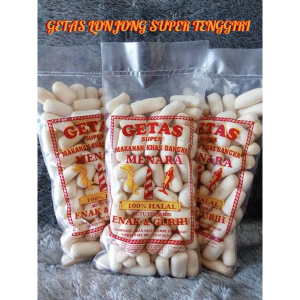 

GETAS SUPER KAPSUL TENGGIRI / KERUPUK KEMPLANG PELEMBANG / 250 GR