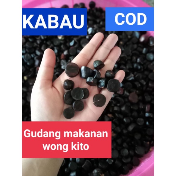 

KABAU JOLANG JALING 250 GRAMM