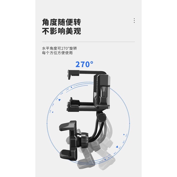 Holder Mobil HP dudukan handphone dashboard jepit kaca spion gps Putar 360 derajat multifungsi holder bracket