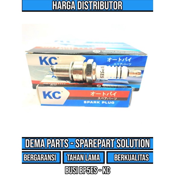 SPARK PLUG BUSI BP5ES 2 TAK SATRIA FU F150 NINJA TORNADO A100 TS125 RX KING F1ZR ALFA KIJANG CIVIC O