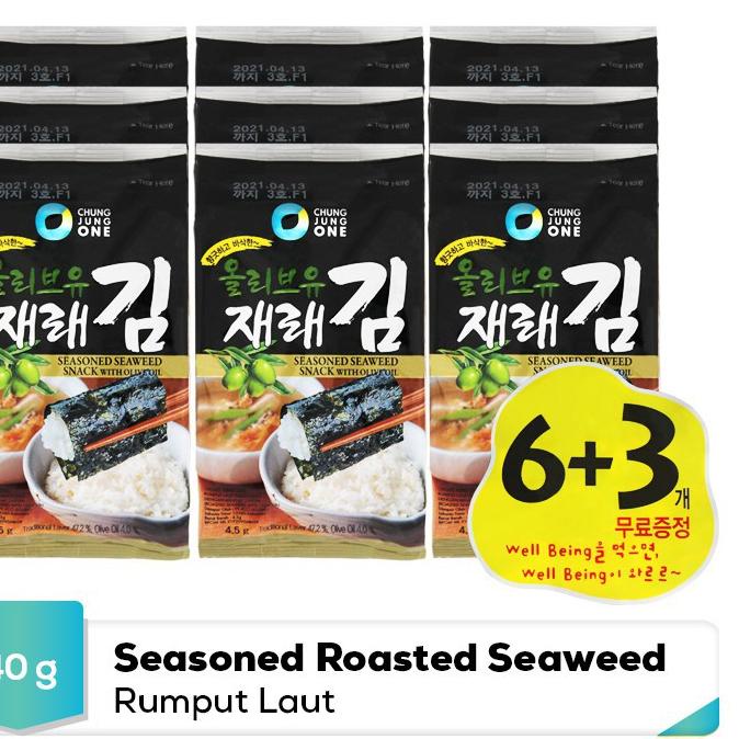

SALE✅Chung Jung One - Roasted Laver - Seasoned Roasted Seaweed with Olive 6 + 3|KD7