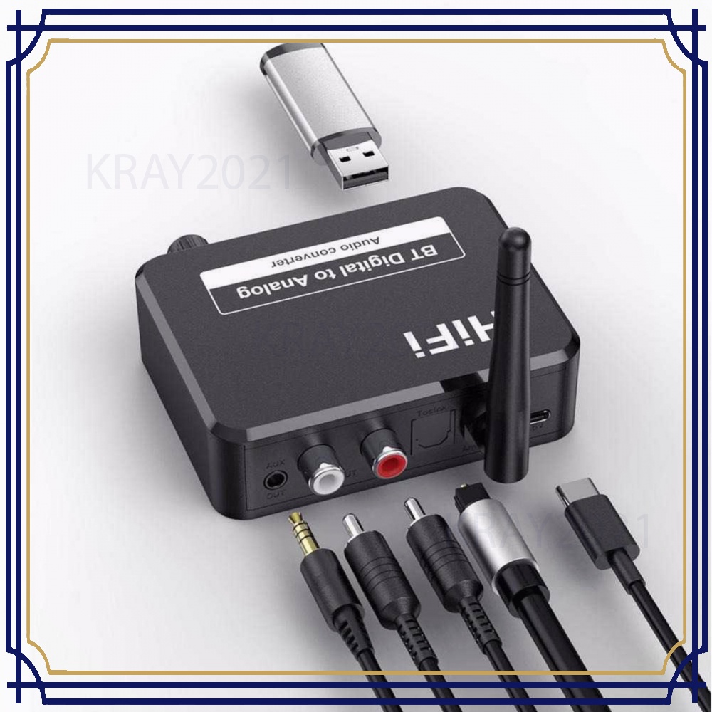 DAC Audio Bluetooth 5.1 Receiver HiFi Digital to Analog -CB743