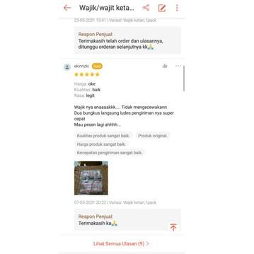 

(P-J7J)[✓] Wajik/wajit ketan kelapa khas bandung cemilan tradisional 1 pack berkualitas