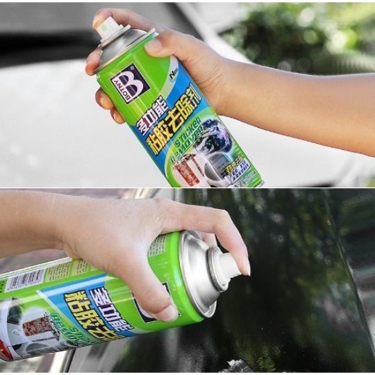 STICKER REMOVER Semprotan Pembersih Stiker dan kotoran bandel - YS Shop