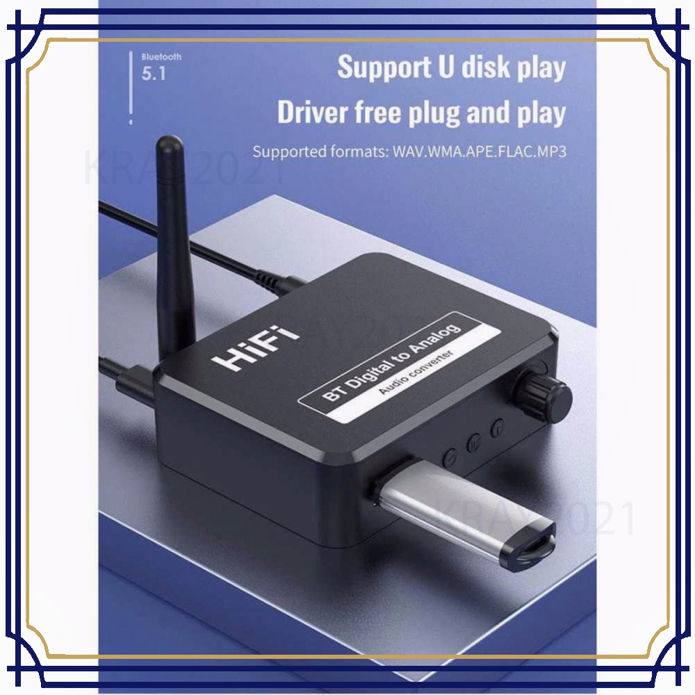 DAC Audio Bluetooth 5.1 Receiver HiFi Digital to Analog -CB743