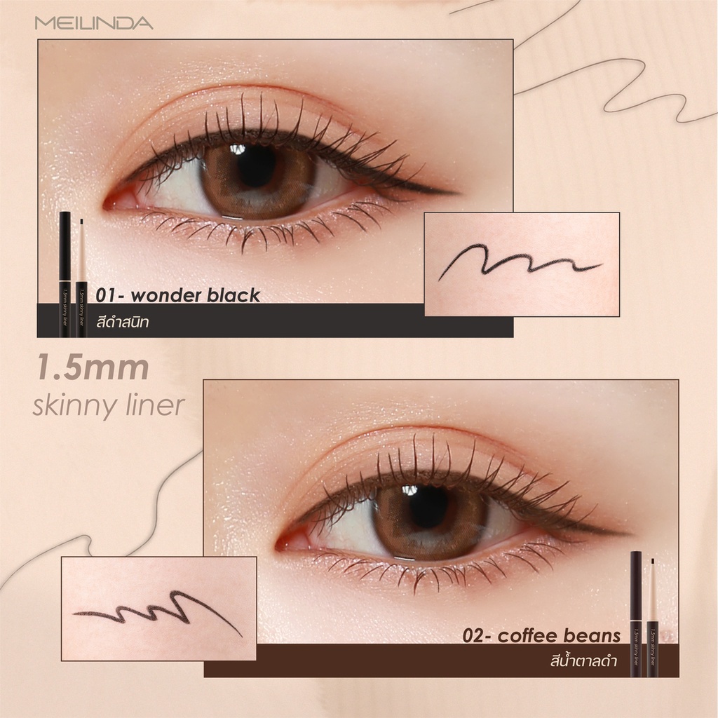 [TERMURAH] MEILINDA 1.5MM Skinny Liner | Eyeliner MC3120 | Browit.id