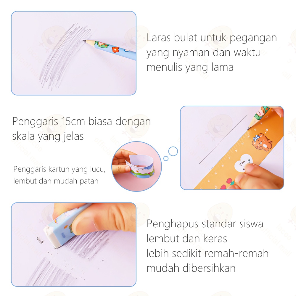 Lacoo 5in1 Alat tulis sekolah lengkap 1 set Pensil set alat tulis anak kartun Stationery set