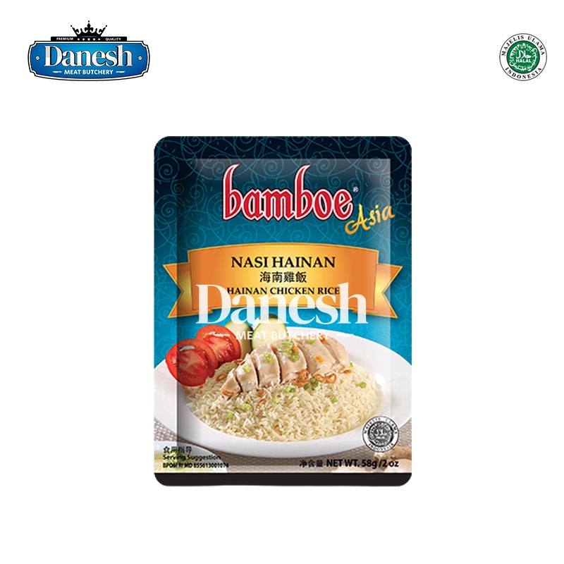 Bamboe Bumbu ASIA Instan