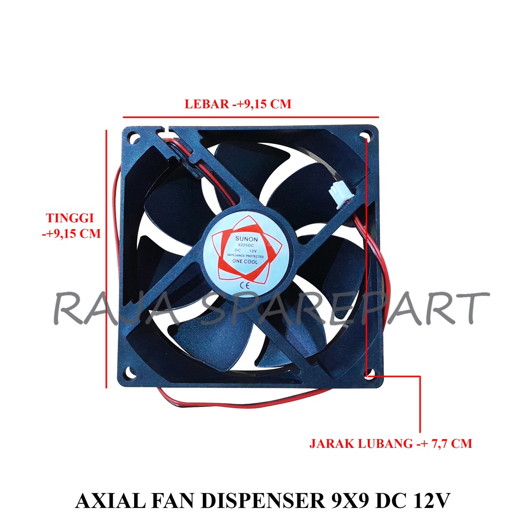 AXIAL FAN/FAN CASE/AXIAL FAN DISPENSER 9X9 DC 12V