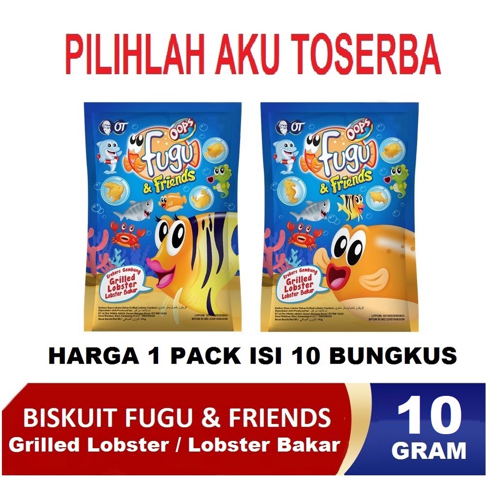 FUGU &amp; FRIENDS 10 GR LOBSTER BAKAR / GRILLED - ( HARGA 1 KARTON ISI 12 RENCENG)