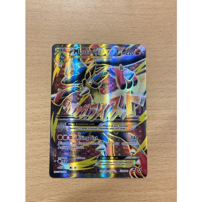 M Lucario Ex - 55A/111 - Full Art Promo Pokemon Xy Promos