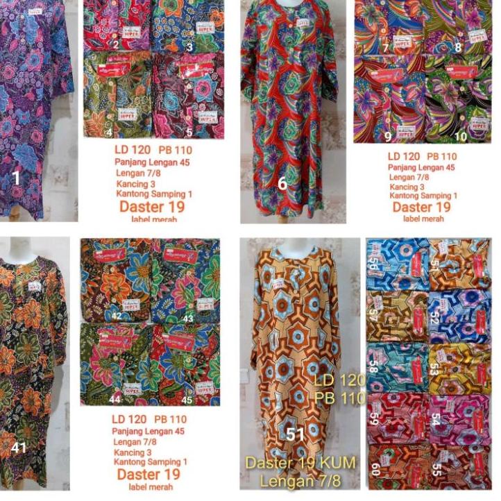 Chekout Daster Kencana Ungu Lengan Panjang 7/8