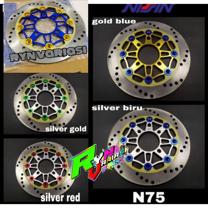 Piringan Disc Nissin 220mm Floating Warna disc piringan cakram depan nissin floating bintang 220mm