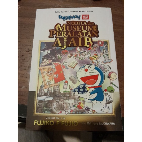 Komik Doraemon Movie, Nobita dan Museum Peralatan Ajaib