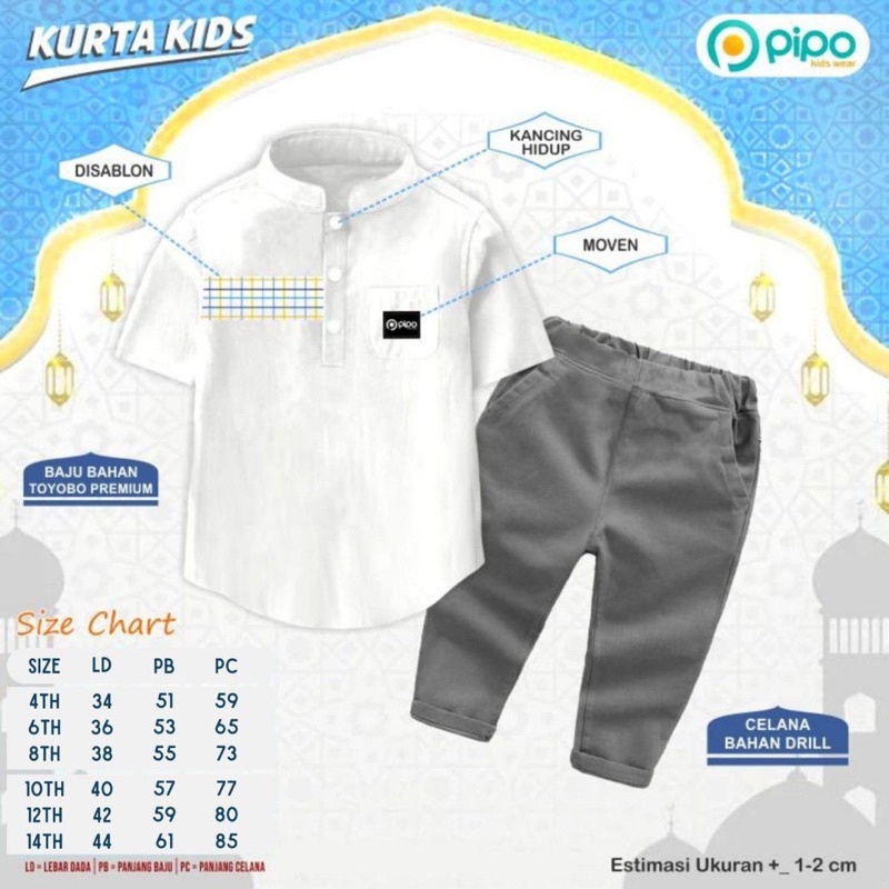 READY STOCK KURTA KIDS BY PIPO KIDSWEAR