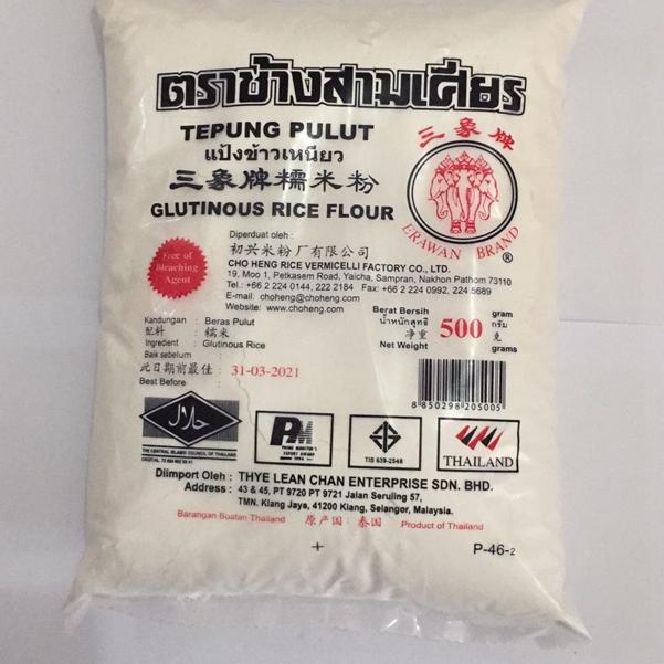 

[PRODUK 8TPTM] TEPUNG KETAN PULUT ERAWAN THAILAND 500g MJ0