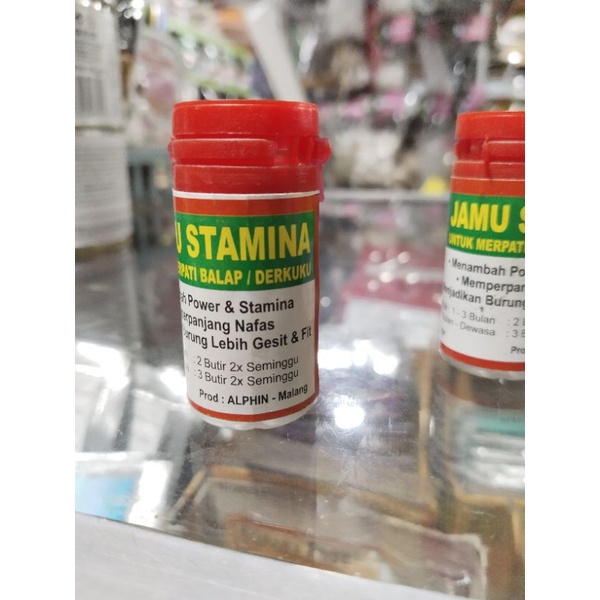 JAMU STAMINA UNTUK MERPATI BALAP/DERKUKU
