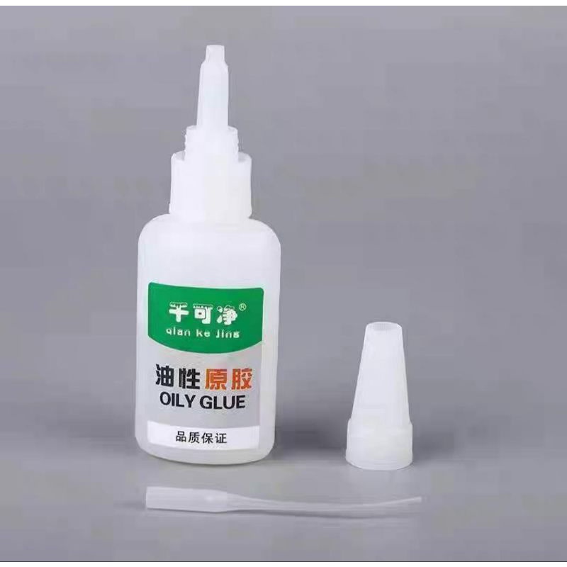 Lem Setan Super Glue Serbaguna  kuat Cairan Perekat Lem Korea Universal Lem Sepatu Besi Kayu Plastik / LEM TREE FROG / LEM