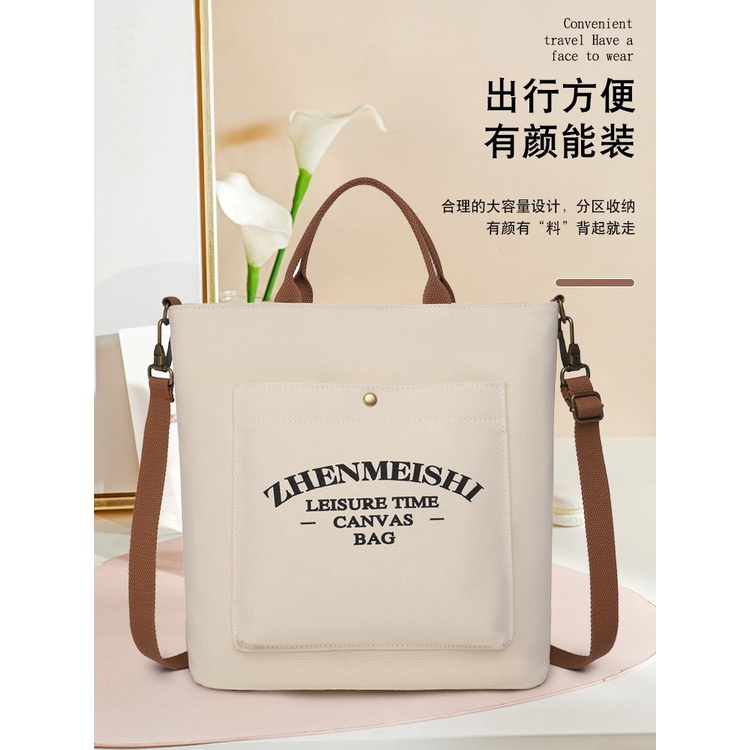 ZC 3824 RISCE TAS HAND BAG IMPORT WANITA CEWEK PEREMPUAN JAKARTA BATAM KANVAS