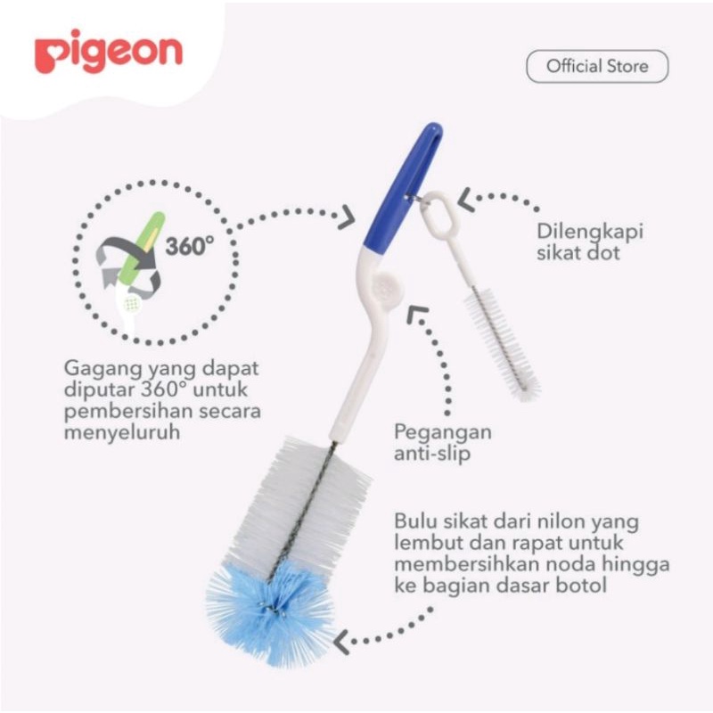 Pigeon 2 in 1 Bottle &amp; Nipple Brush (Sikat Botol &amp; Nipple)