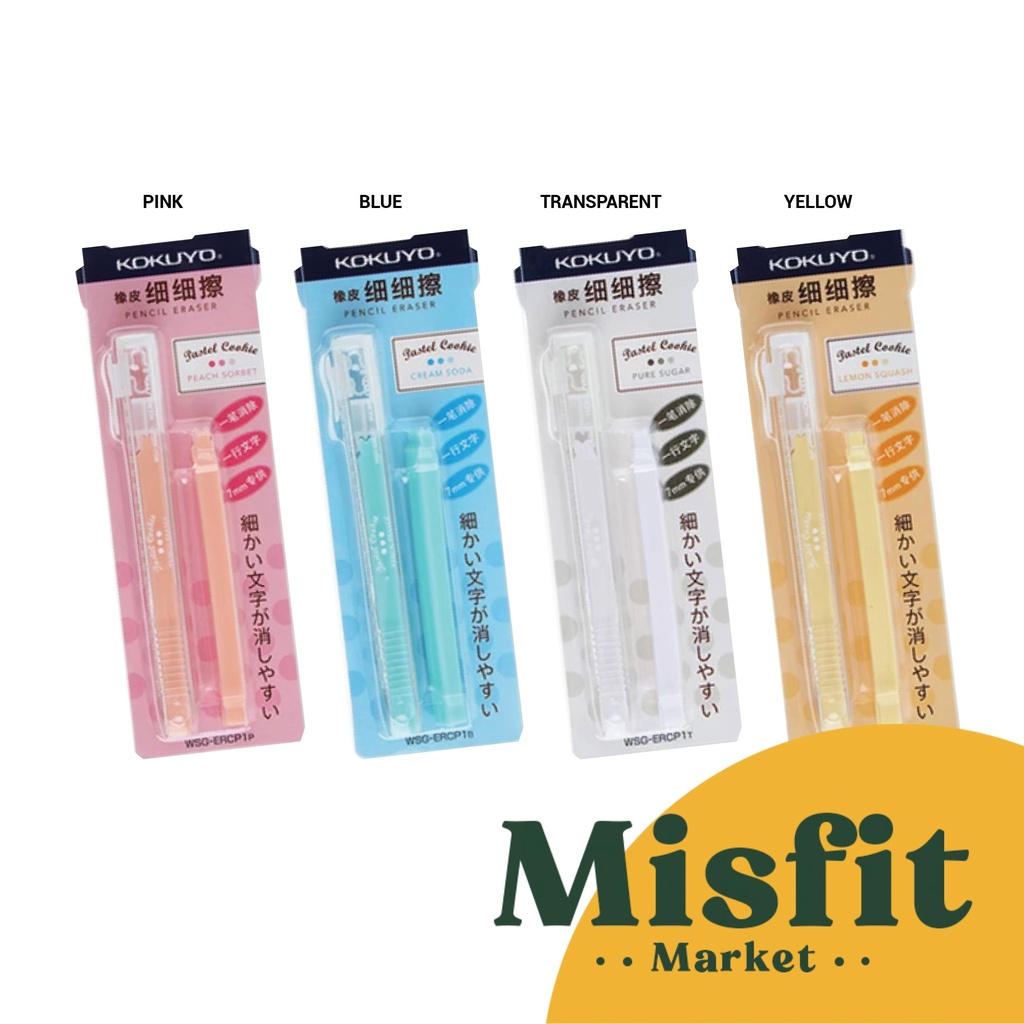 

Ay00! Kokuyo Pastel Cookie Eraser Pen Penghapus Pensil lucu Anak Sekolah