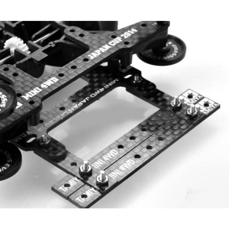 REP TAMIYA 15497 HG CARBON REINFORCING PLATE 1.5MM