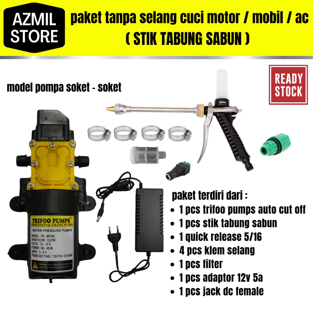 ALAT CUCI MOTOR STIK GUN SABUN TANPA SELANG DINAMO DC 12V