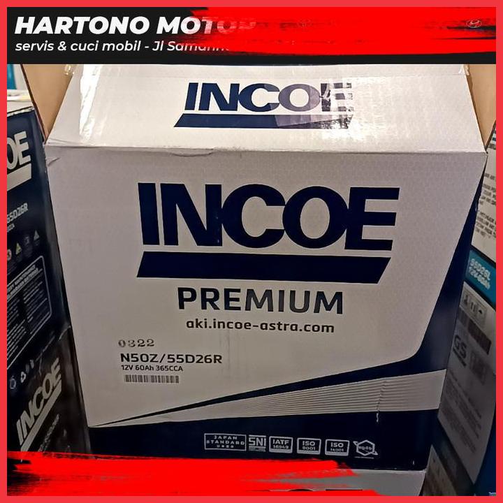 (HAR) INCOE AKI INCOE UNIVERSAL N-50Z