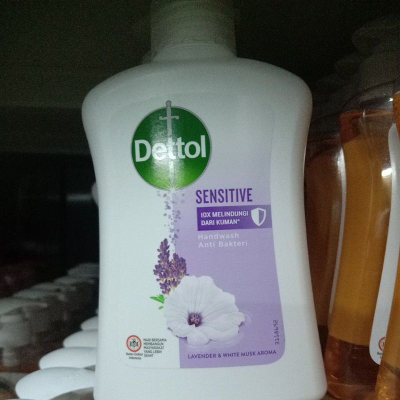 Dettol hand wash 245mL