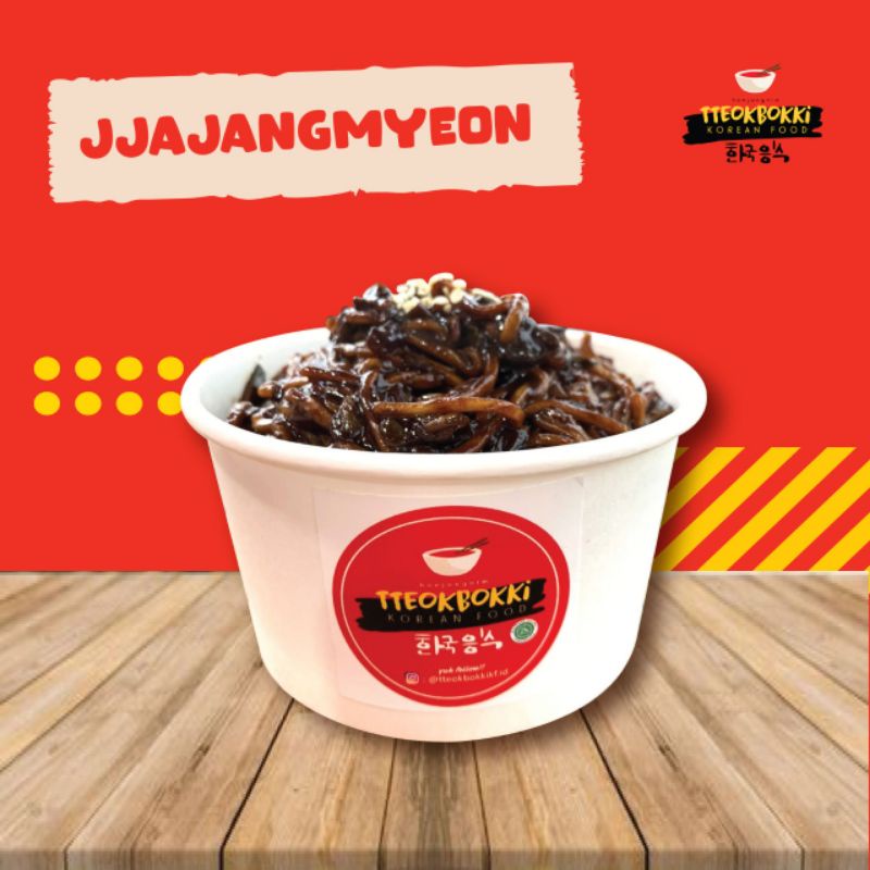 

Jjajangmyeon