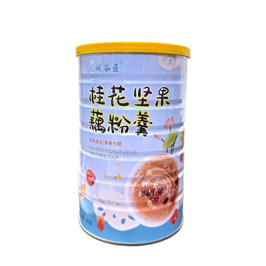 [Bayar Di Tempat] ou fen lotus root powder bubur akar teratai sarapan diet sehat 500g