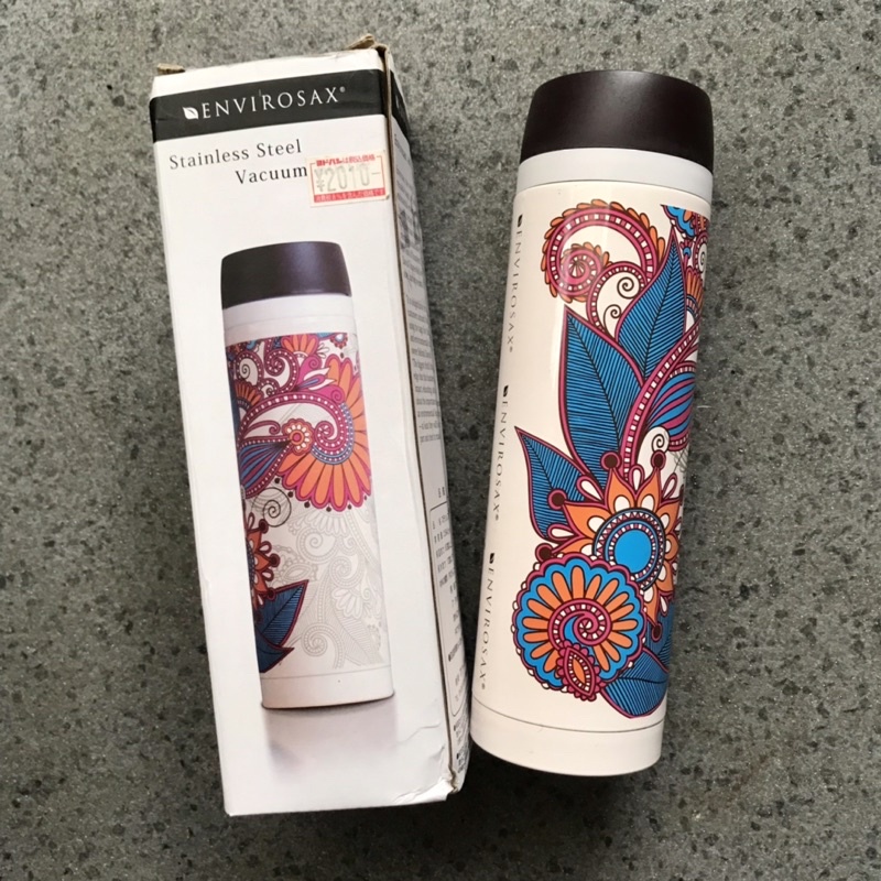[NEW] ENVIROSAX Stainless Steel Bottle