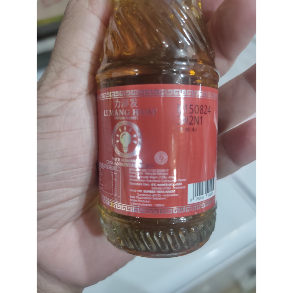 

minyak wijen li mang huat (sesame oil) 100 ml halal
