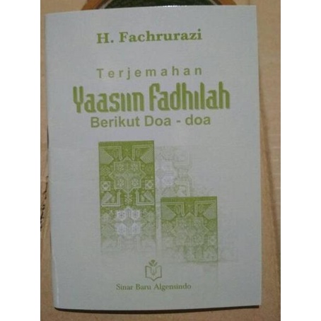 (K-93)♦☞ Yasin fadhilah latin surat yasin (terjemahan) arab indonesia surat yasin berkualitas