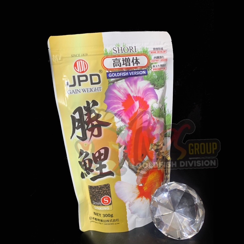 PELET KOKI / GOLDFISH JPD SHORI 300GRAM & 2 KG.