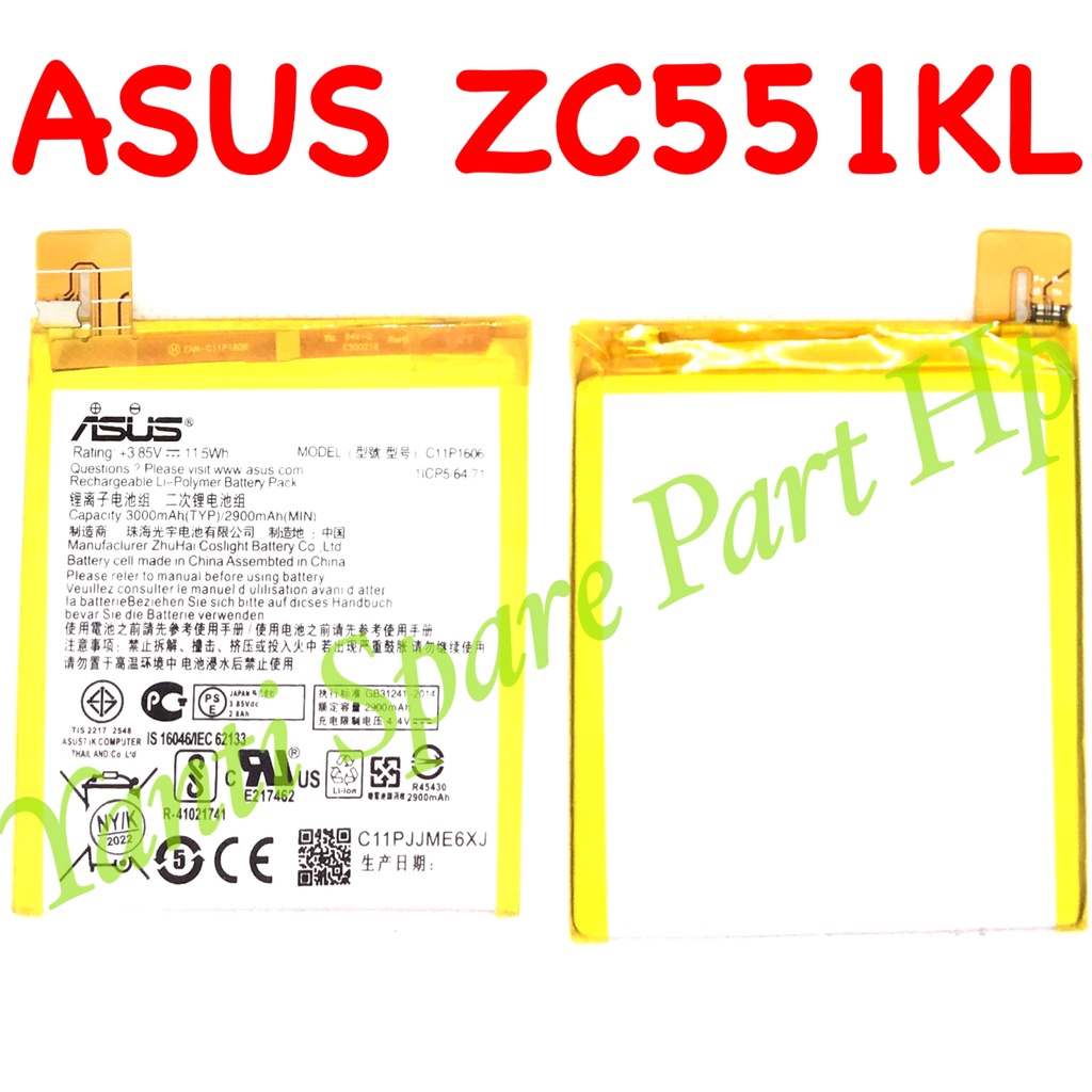 Baterai Asus Zenfone 3 Laser 5.5 ZC551KL C11P1606 Original New