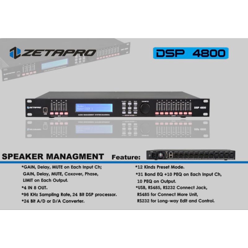 DLMS Management Speaker ZETAPRO DSP 4800