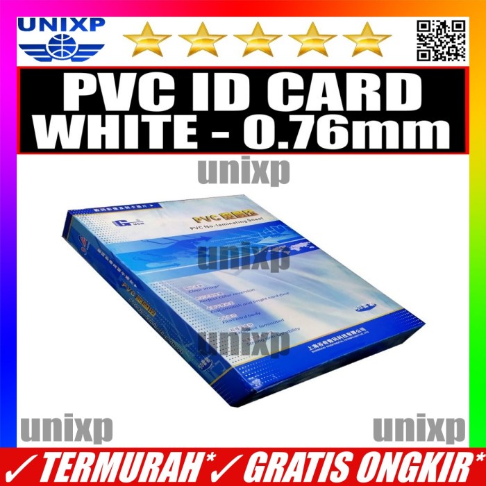 

KERTAS PVC BAHAN ID CARD INSTAN - WHITE