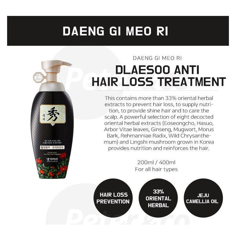 SG055 Daeng Gi Meo Ri Dlae Soo Hair Loss Care Treatment 400ml