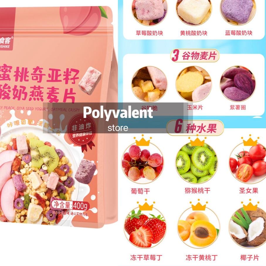 

Model Baru Oatmeal yogurt sereal sarapan sehat makanan diet kemasan+