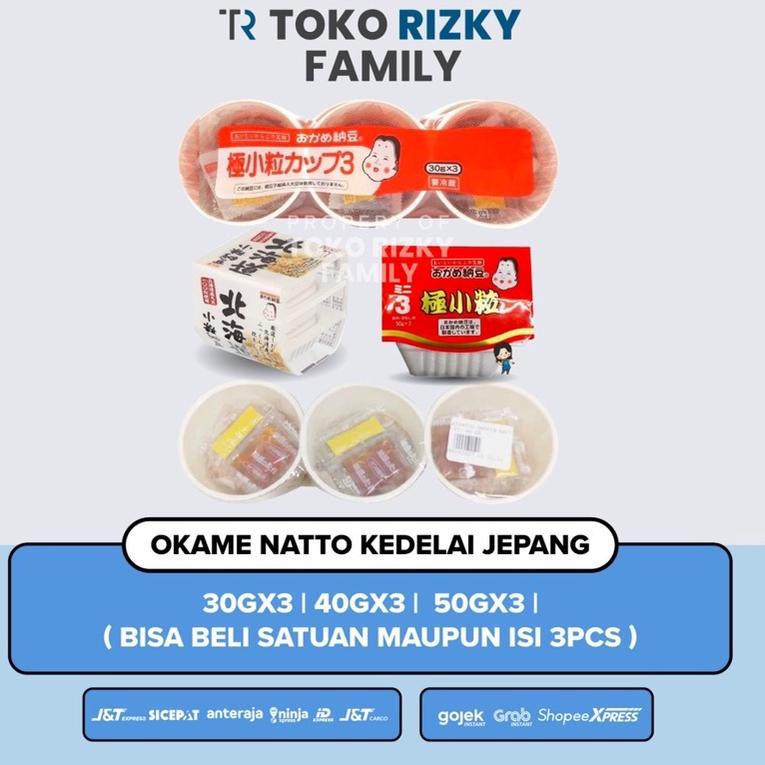 

V(52㊛) TOKO RIZKY - Okame Natto Cup 3 150g 120g 90g | Fermentasi Kacang Kedelai Khas Jepang amanah