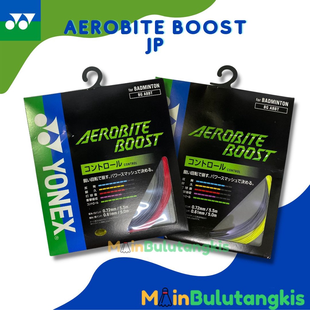 Senar Raket Badminton YONEX AEROBITE BOOST JP ORIGINAL JAPAN