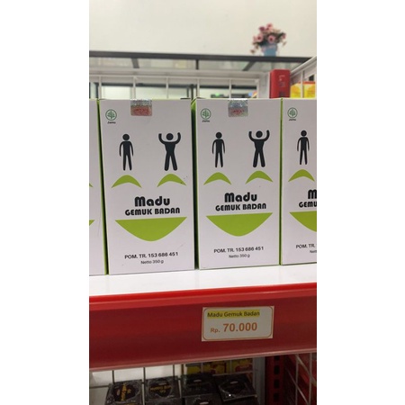 

PAKET MADU DAN KAPSUL GEMUK BADAN