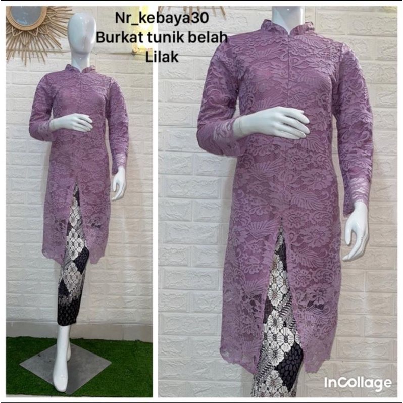 Set Kebaya Tunik Busui / Tunik Brokat / Kebaya Modern / Kebaya tile / Kebaya kondangan/ Batik Couple/set kebya pesta set kebaya kondangan set kebaya pesta/tunik busui/tunik modern/kebaya ibu besan/kebaya akad