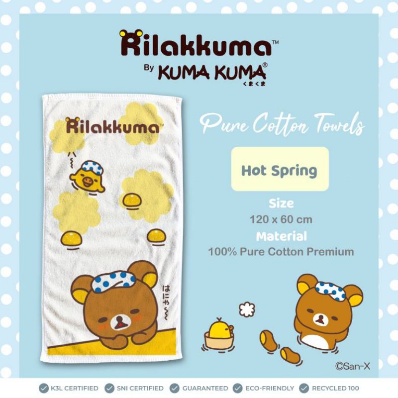 Handuk Rilakuma Pure cotton the series 60x120cm