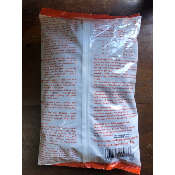 CHEF’S CHOICE 1 Kg Cat Food Freshpack