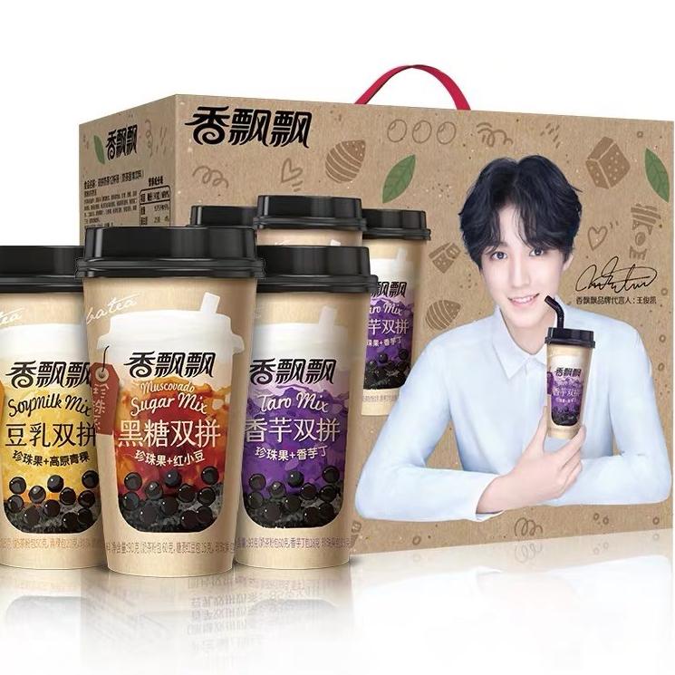 

➺Kirim Sekarang➺ XIANG PIAO PIAO MILK TEA - BOBA SERIES 香飘飘奶茶珍珠系 INSTAN BUBBLE 81 ➺