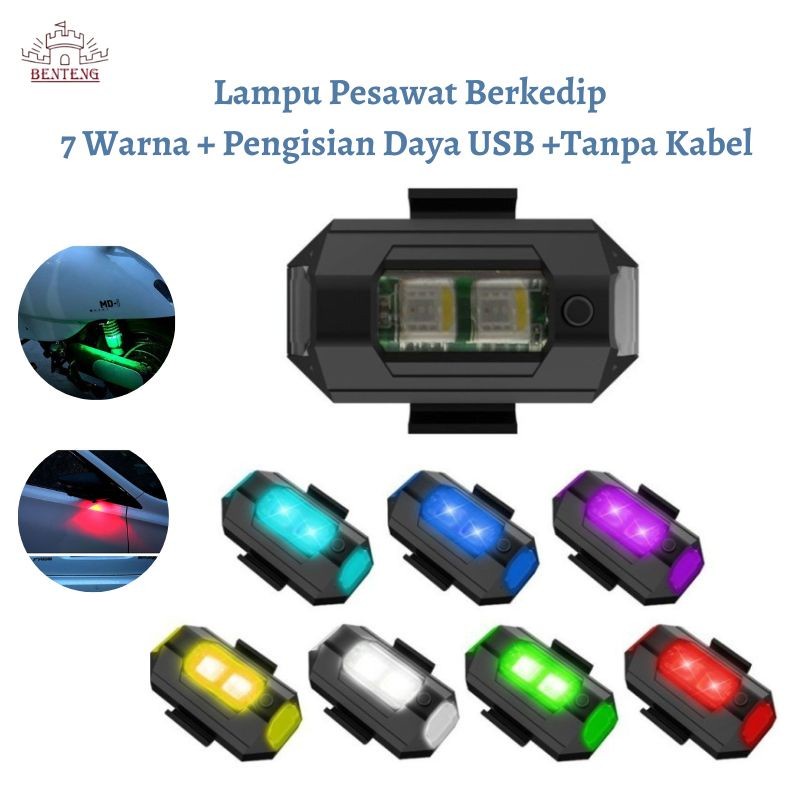 LP7-Lampu LED Kedip Pesawat RGB Strobo 7 Warna USB Mobil Motor