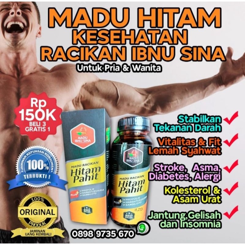 

MADU HITAM KESEHATAN IBNU SINA