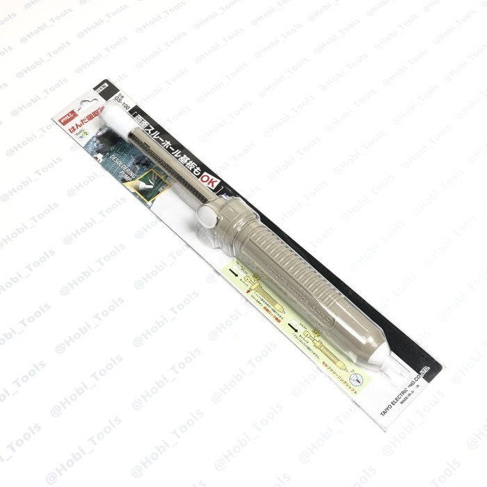 GOOT GS-100 SEDOTAN TIMAH - DESOLDERING PUMP / SOLDER SUCKER GS 100